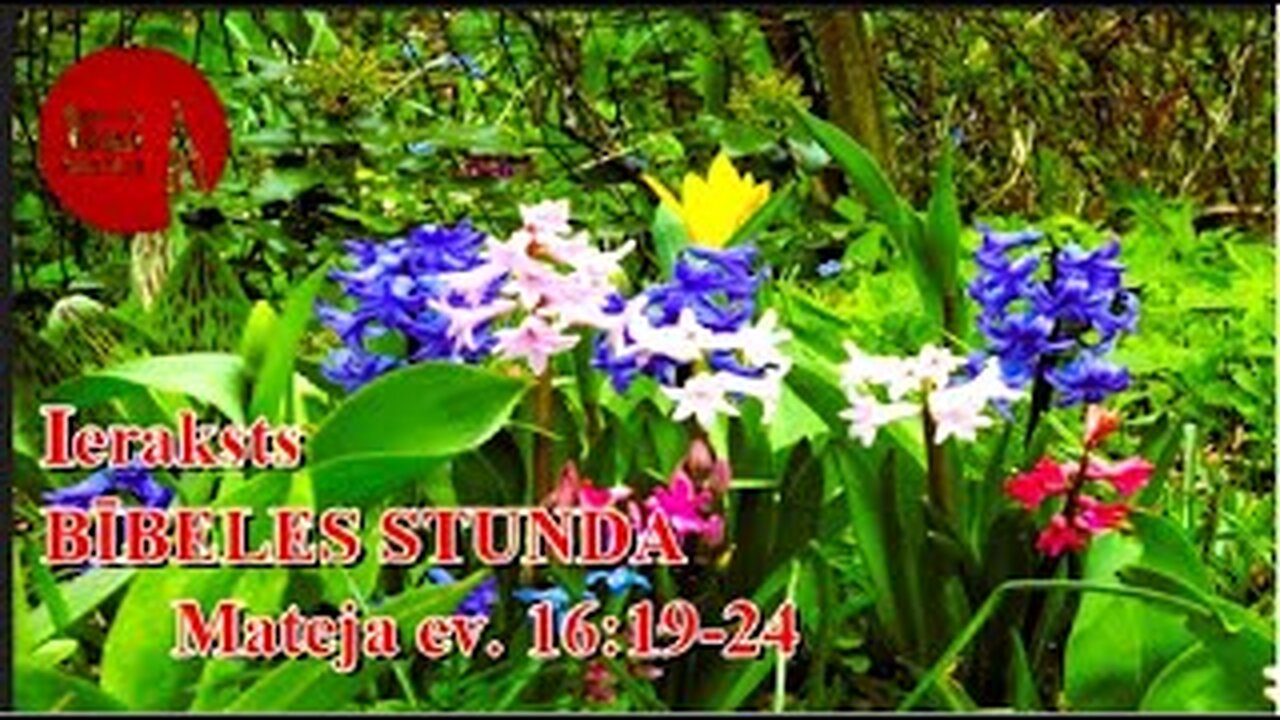 Bībeles stundas tiešraides ieraksts, 15.05.2025.g.