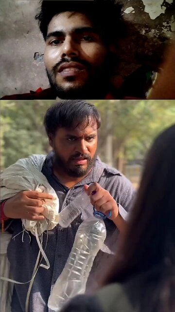 din bhar mein Kitna Kama lete ho