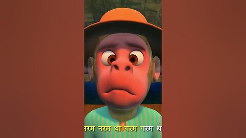 "Monkey’s Green Touch"