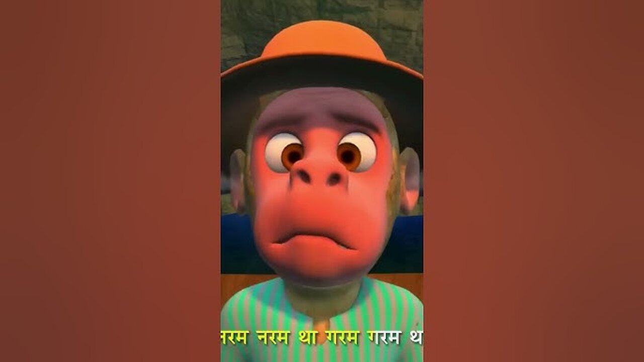 "Monkey’s Green Touch"