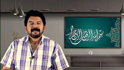 Akhter Abbas