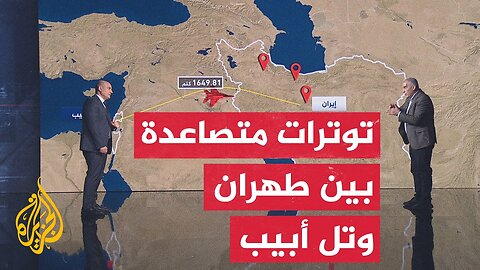 قراءة عسكرية__ هل تستطيع إسرائيل تنفيذ هجوم بمفردها على إيران_