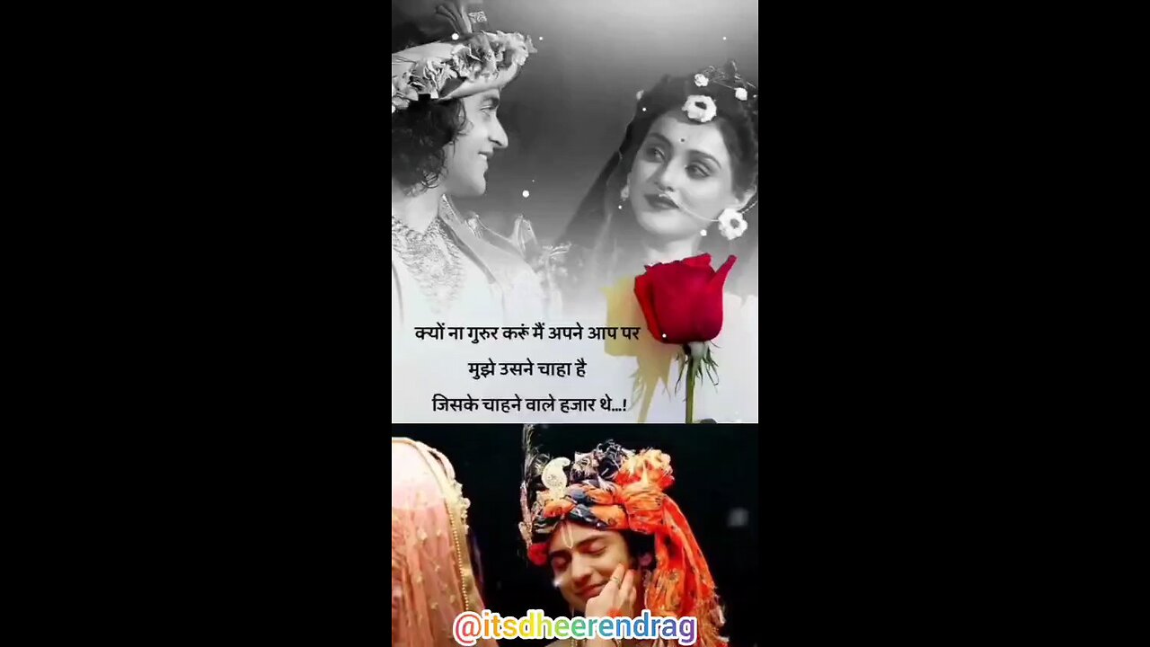 Radhe Radhe ❤️‍🩹🥺 . . . . . . . . . . @itsdheerendrag #itsdheerendrag #radhakrishna #krishnalove