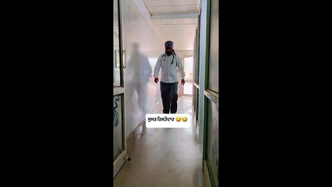 मरीज तु है के वो है