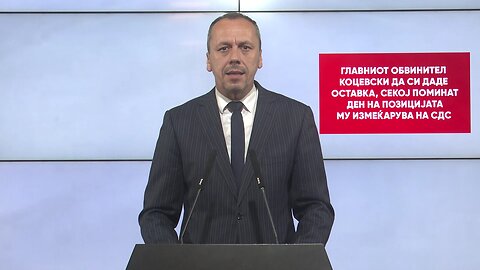 Петрушевски: Главниот обвинител Коцевски да си даде оставка