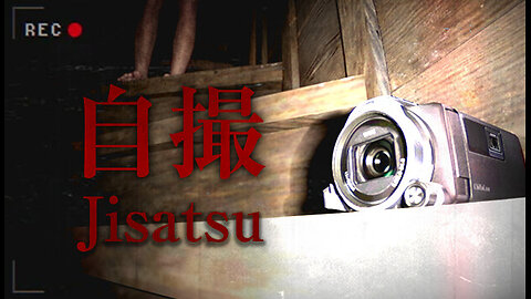 CHILLAS ART | JISATSU | FULL PLAYTHROUGH