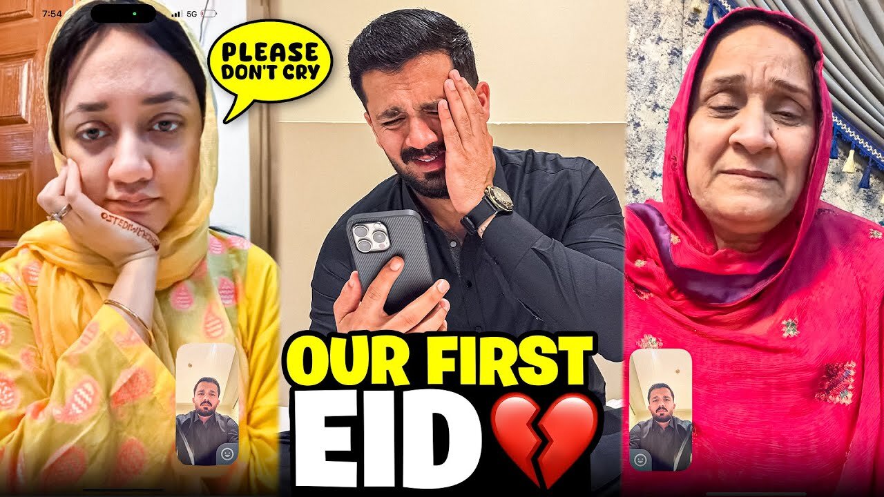 First Eid After shadi got spoiled😭Emaan gone Emotional on Video Call💔