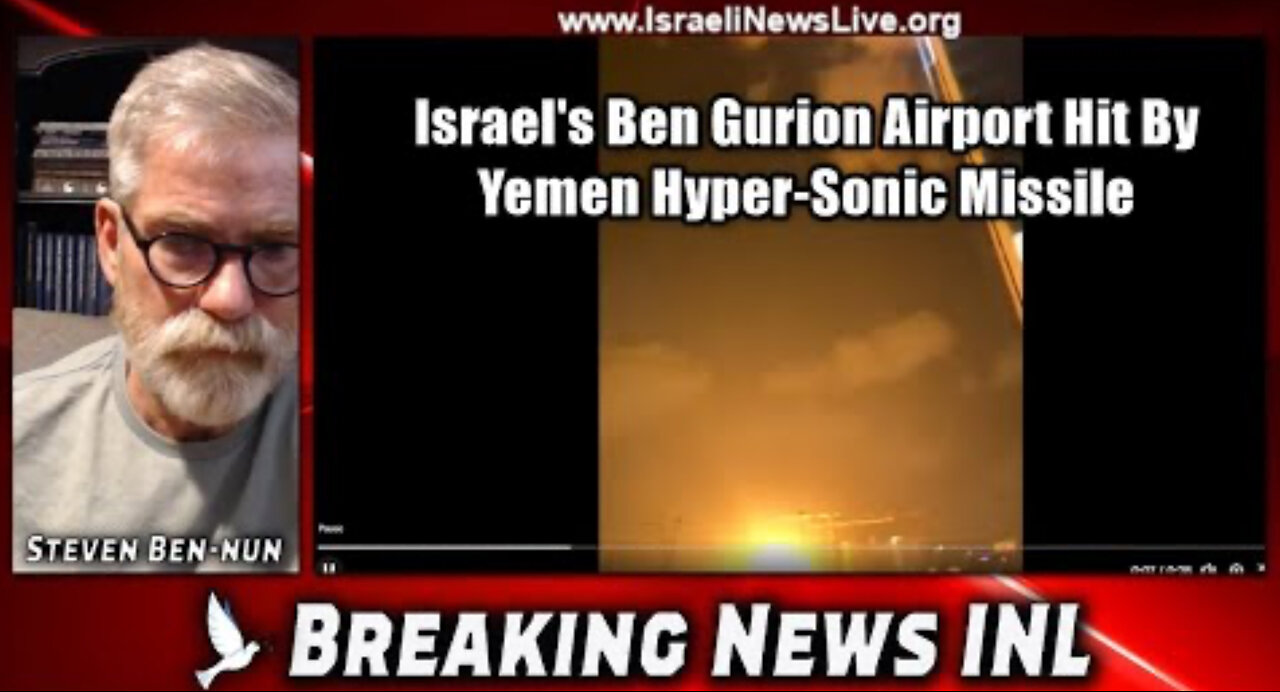 Israel’s Ben Gurion Airport Hit By Hyper-Sonic Missile
