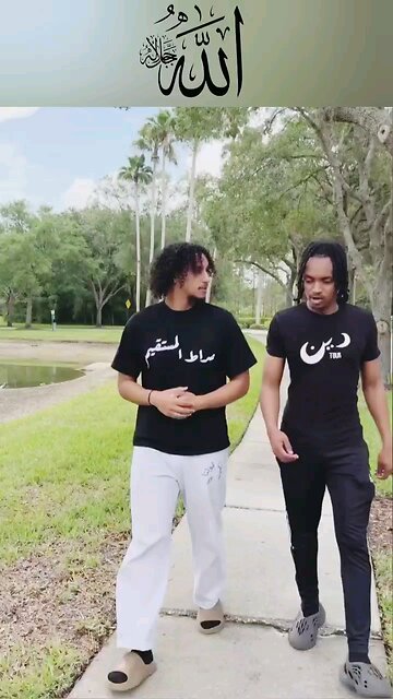 we need to search for the right way