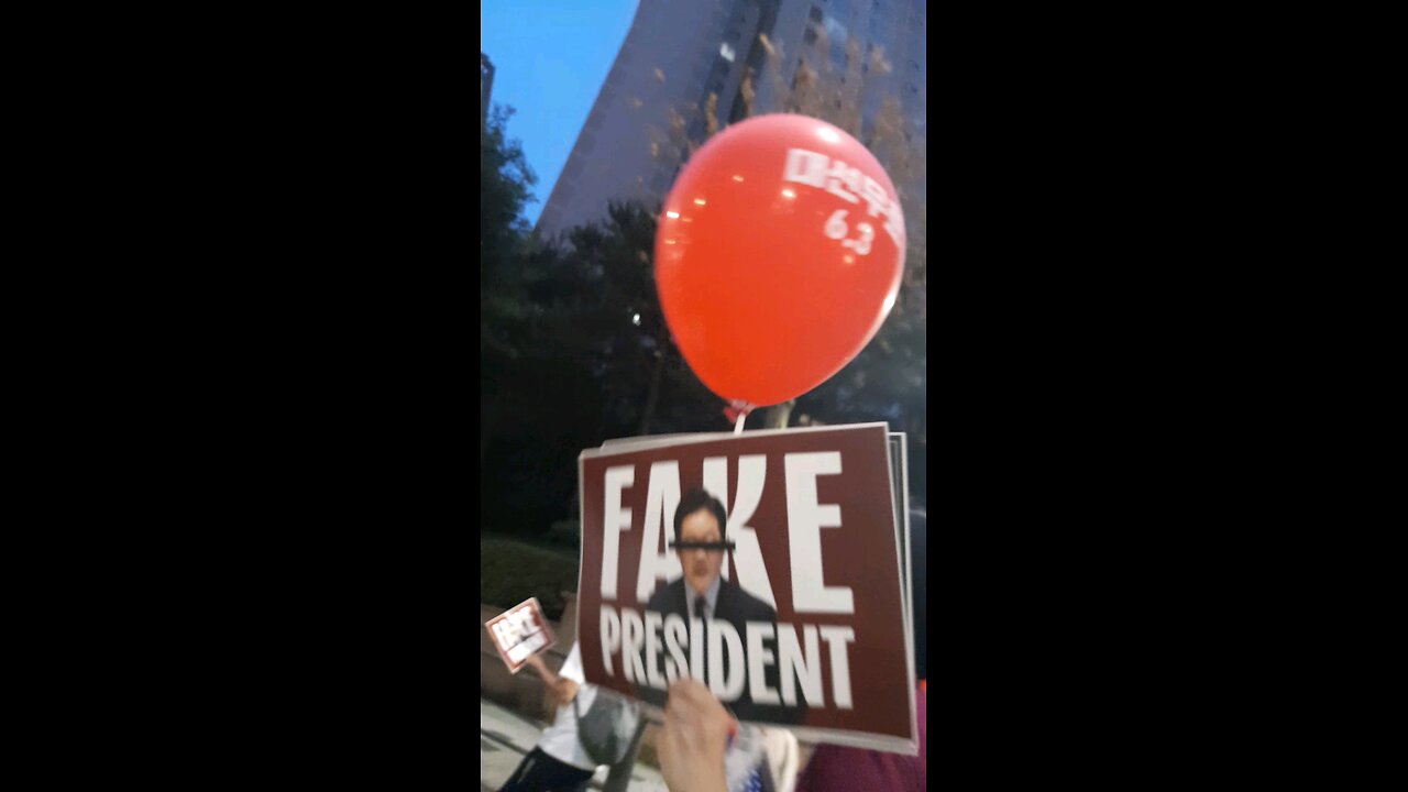 20250627. Fake President.