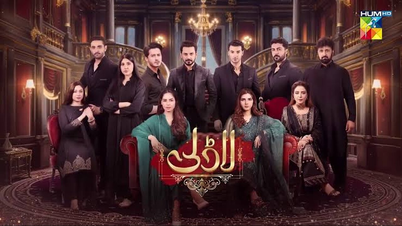 Laadli Episode 30 - 24 August 25 [Bilal Qureshi _ Vaneeza _ Asad Malik _ Sukaina Khan] - HUM TV
