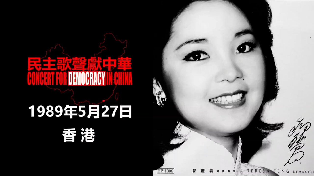 #灭共餐桌 第9期 真材实料“辣椒包”，造假做戏“庆丰包”！【為何我要滅共】新中国联邦版的一帘幽梦 郭文貴先生：“中國人呐，骨子裡是有浪漫的，也是有追求民主、法治、自由的…