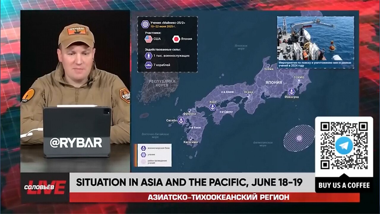 ►🚨▶◾️🇨🇳🇹🇼⚡️⚡ Rybar Live: Situation in Asia and the Pacific | June 18-19