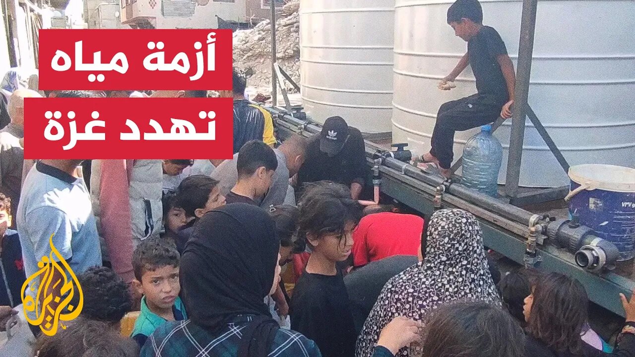 أزمة مياه في خان يونس إثر الحصار والغارات الإسرائيلية