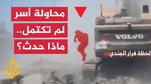 مسرح عمليات معقد.. كيف وظفت القسام أسلحتها في معارك خان يونس؟