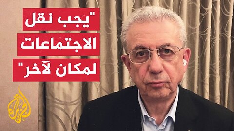 مصطفى البرغوثي: إلغاء تأشيرات الوفد الفلسطيني يؤكد الانحياز الأمريكي لإسرائيل