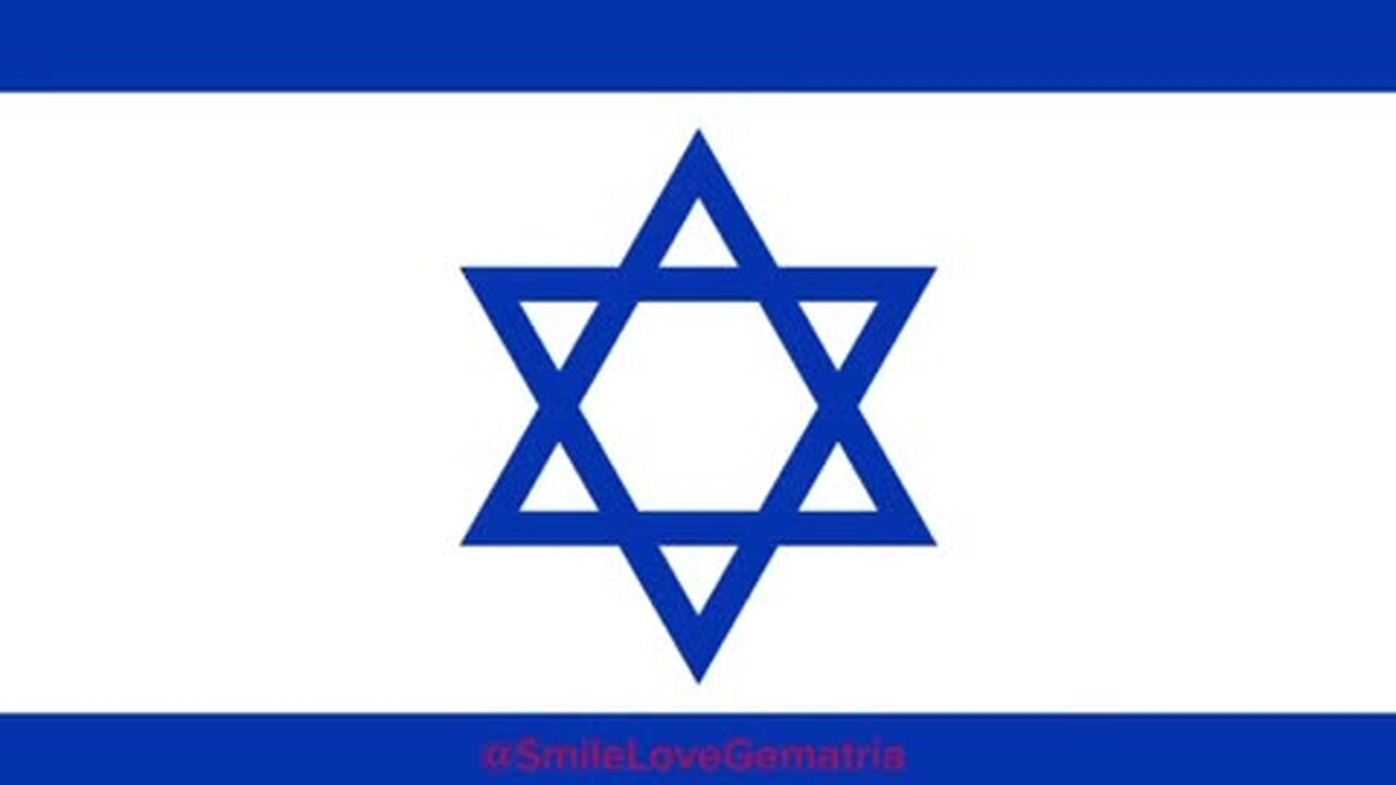 The Truth About Israel 🇮🇱