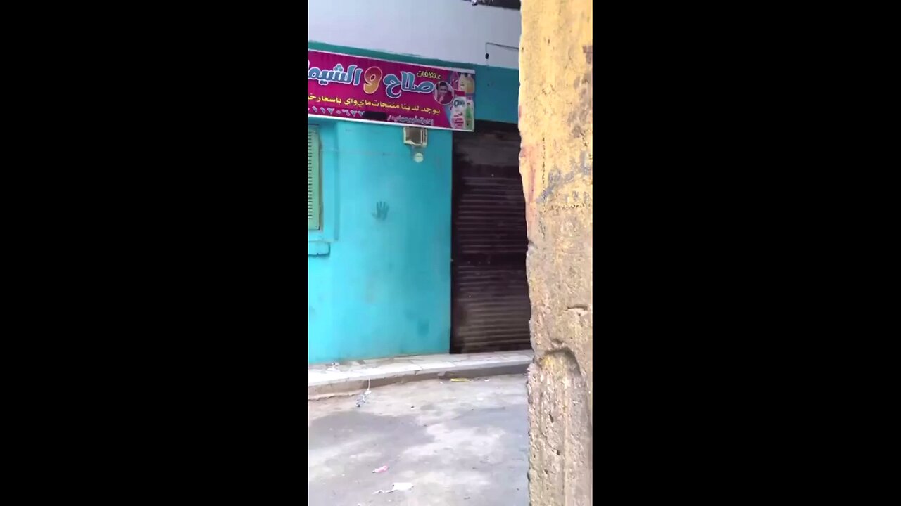 ή τρελοπαρεα
