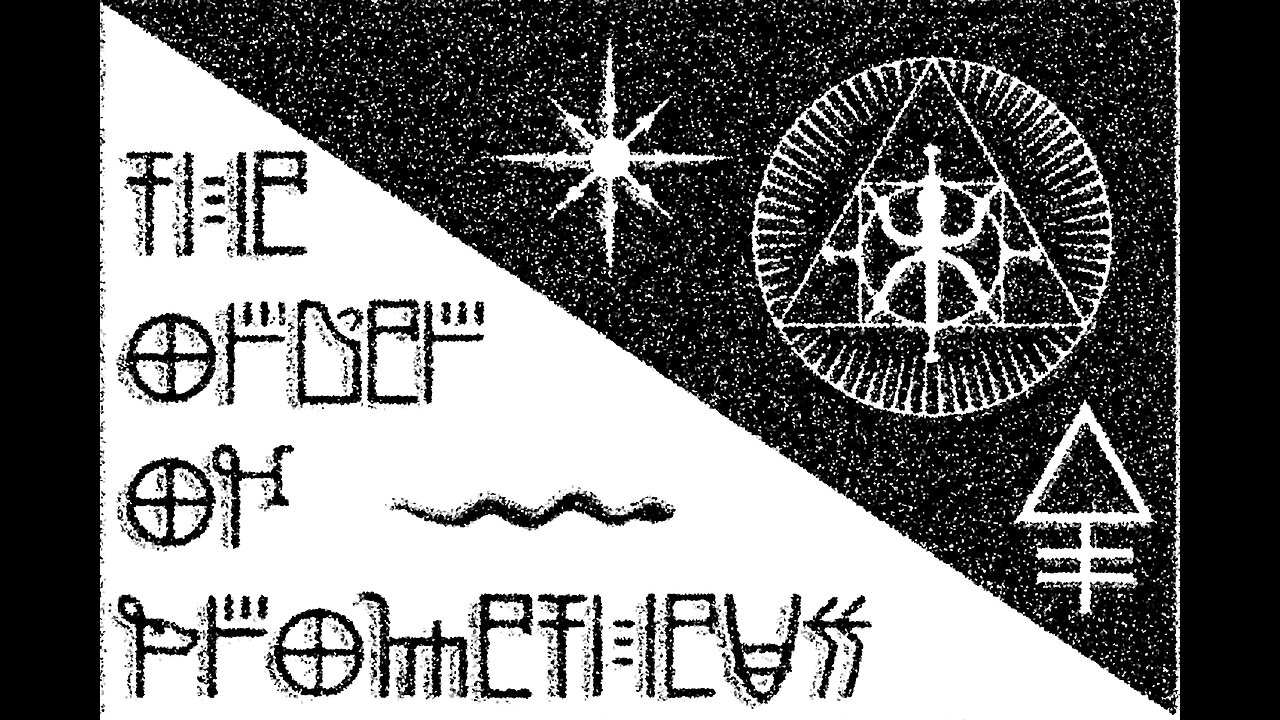My Morning Star (rmx)