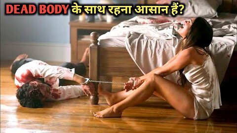 Till Death Movie Explained In Hindi Till Death 2021 Explained In Hindi Thriller Movie Explained