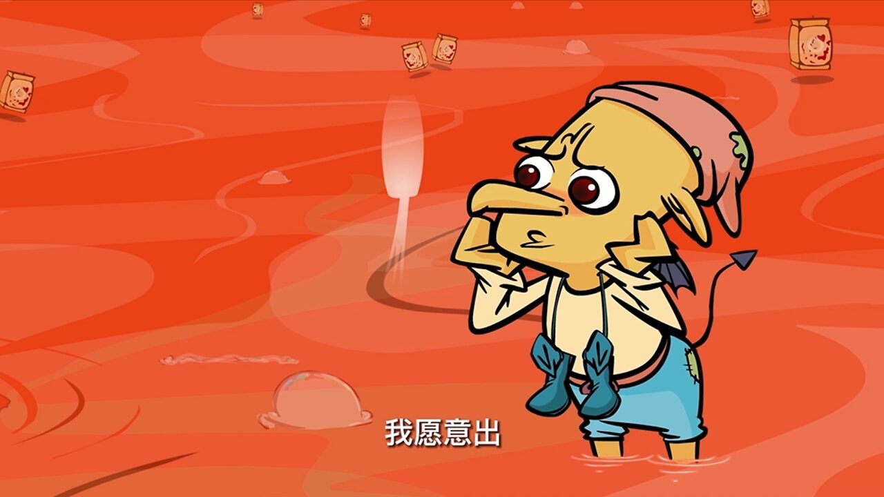 大小吝啬鬼
