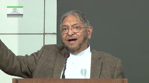 04 of 10: (Kashmir Conf) Dr. Fareed Ahmad Paracha (Latest Situation in Kashmir)
