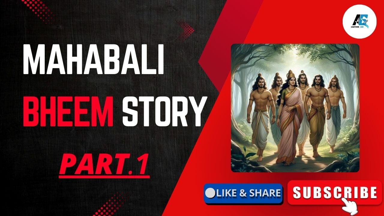 Bheem story