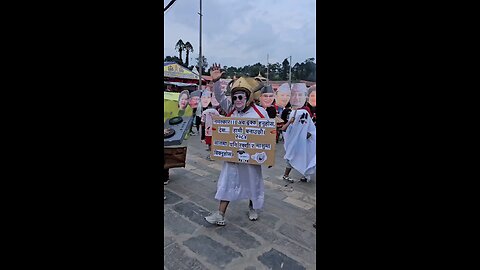 New Nepali gaijatra 2025 in nepal