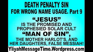 The False Messiah Revealed!