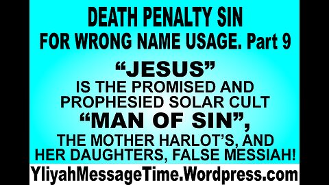 The False Messiah Revealed!
