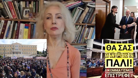 13άωρο!Είδηση σε #Ζιμπάμπουε#Κίνα#Ινδια,Μιανμάρ Τάκους αυριανό Ελντοράντο φτηνής εργασίας;