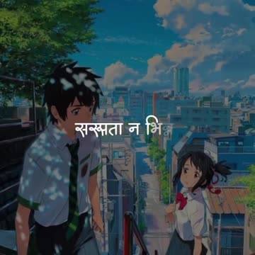 Life Partner (Definition in Hindi)