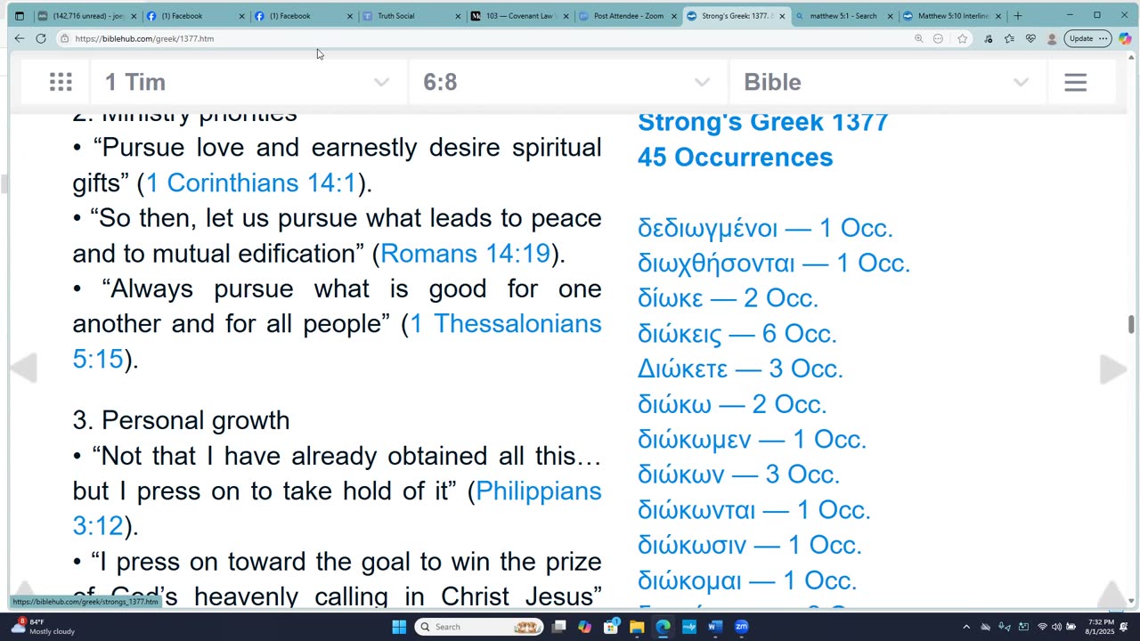 103 - Covenant Law via the Words of Christ, Part 2