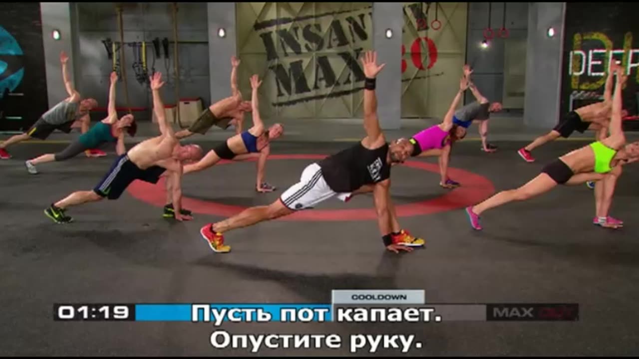Intense Power Workout | Max Out Power | Insanity Max 30