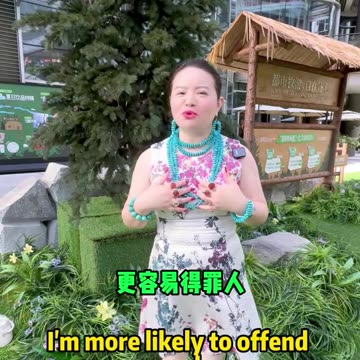 Why turquoise Do More Sincere Businesses Offend People More Easily?