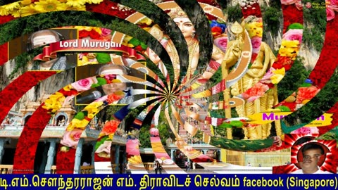 Old Is Gold (evergreen) T M Soundararajan Legend Vol 163 Murugan Devotional Songs