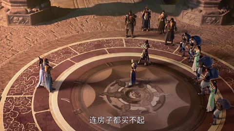 Stellar transformation donghua season 6 episode 2