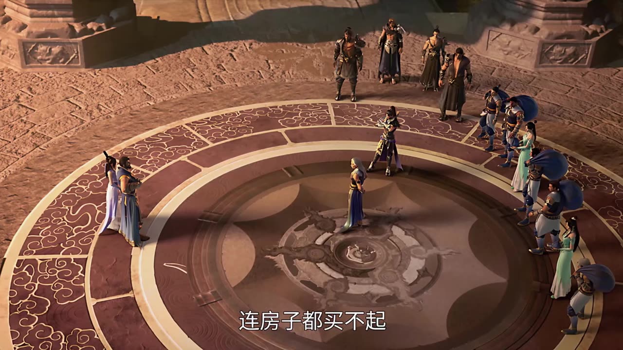 Stellar transformation donghua season 6 episode 2