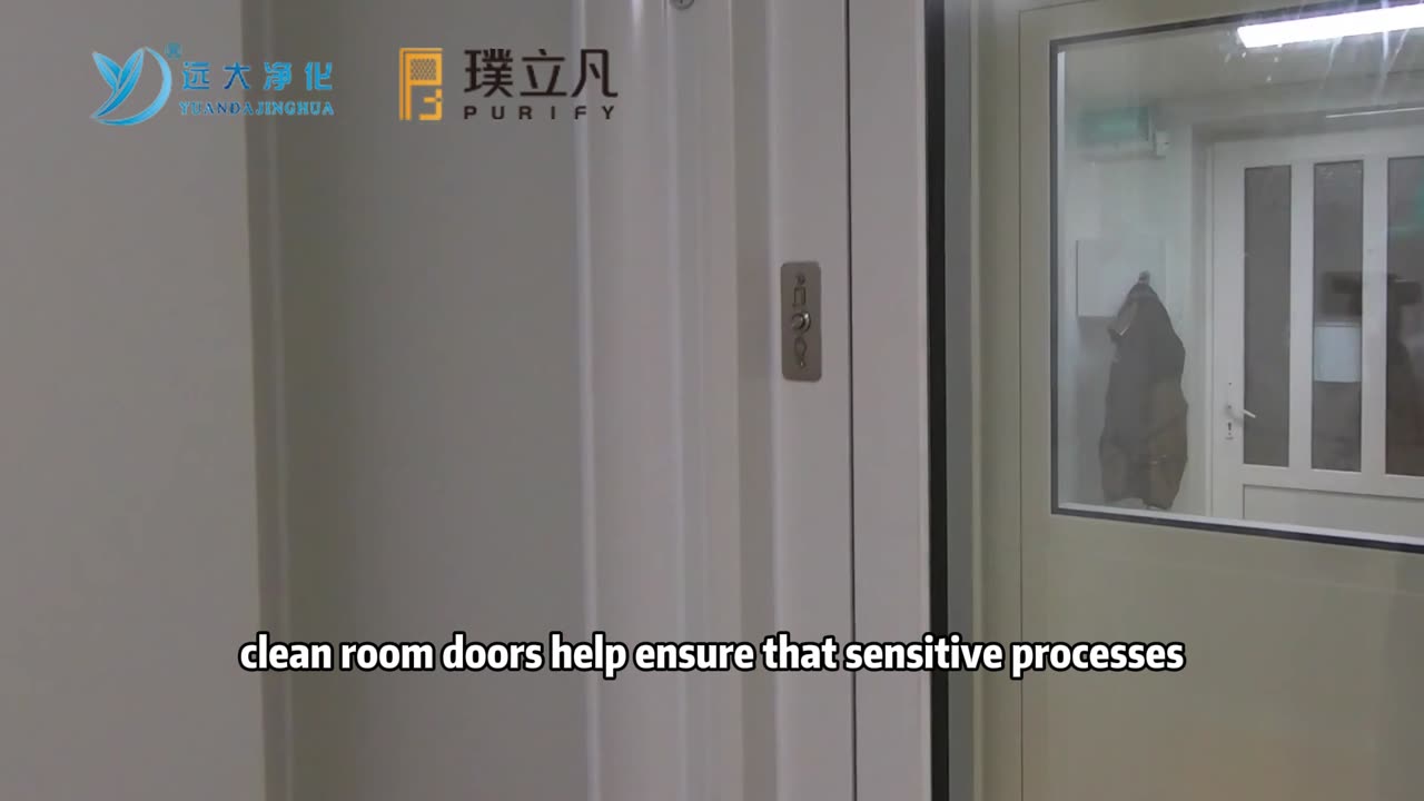 What a clean room door is used for?