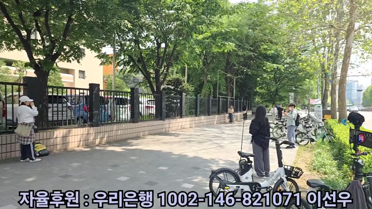서부지법 왔습니다!