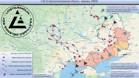 🔥🛰️ Ukraine Russia War | Animated Diagram of Strikes on Ukrainian Territory | RCF