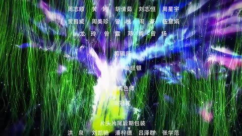 完美世界_003_4K