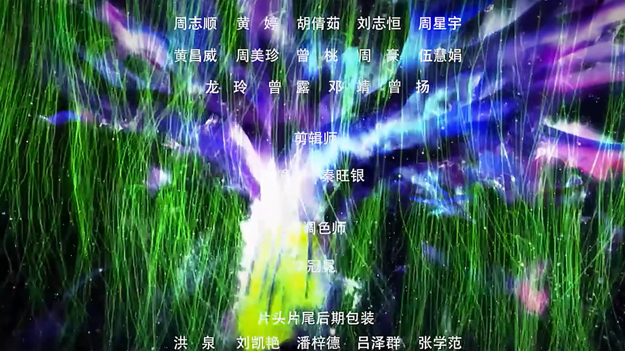 完美世界_003_4K