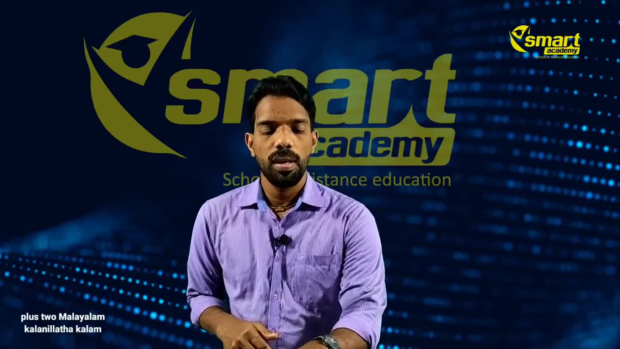 Plus Two Malayalam(1)