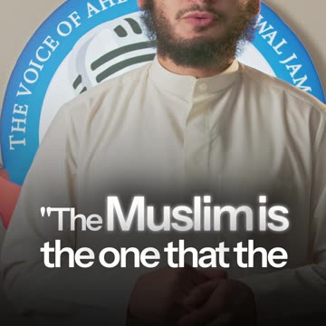 The Muslim is.....? || Malek Ahmed || #Islam #Muslim #Quran #Sunnah #Hadith