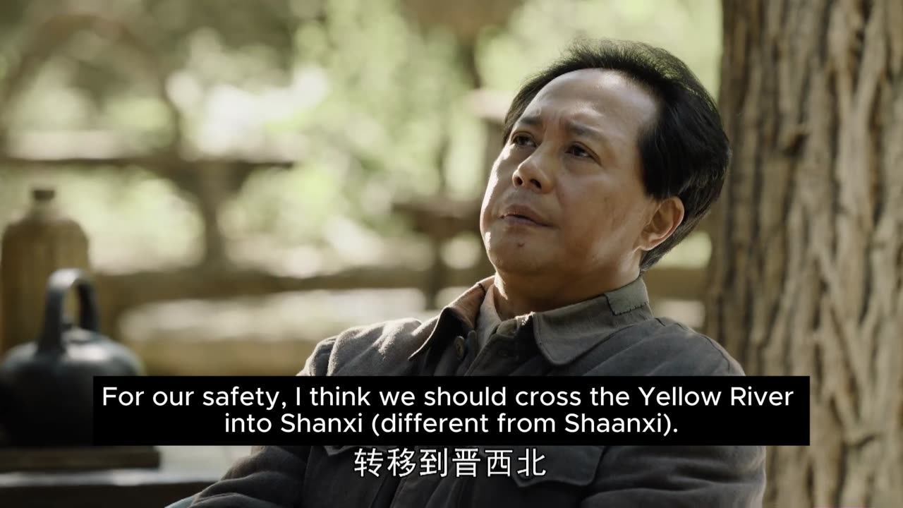 Into the Great Northwest ep 25 ENG SUBS (Xi Zhongxun Biopic) 西北岁月