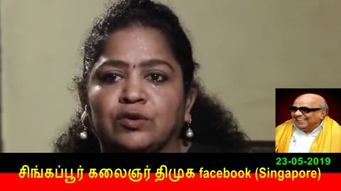 Sundharavalli Interview About Lok Sabha Election Tamilnadu 23-05-2019 Vol 7