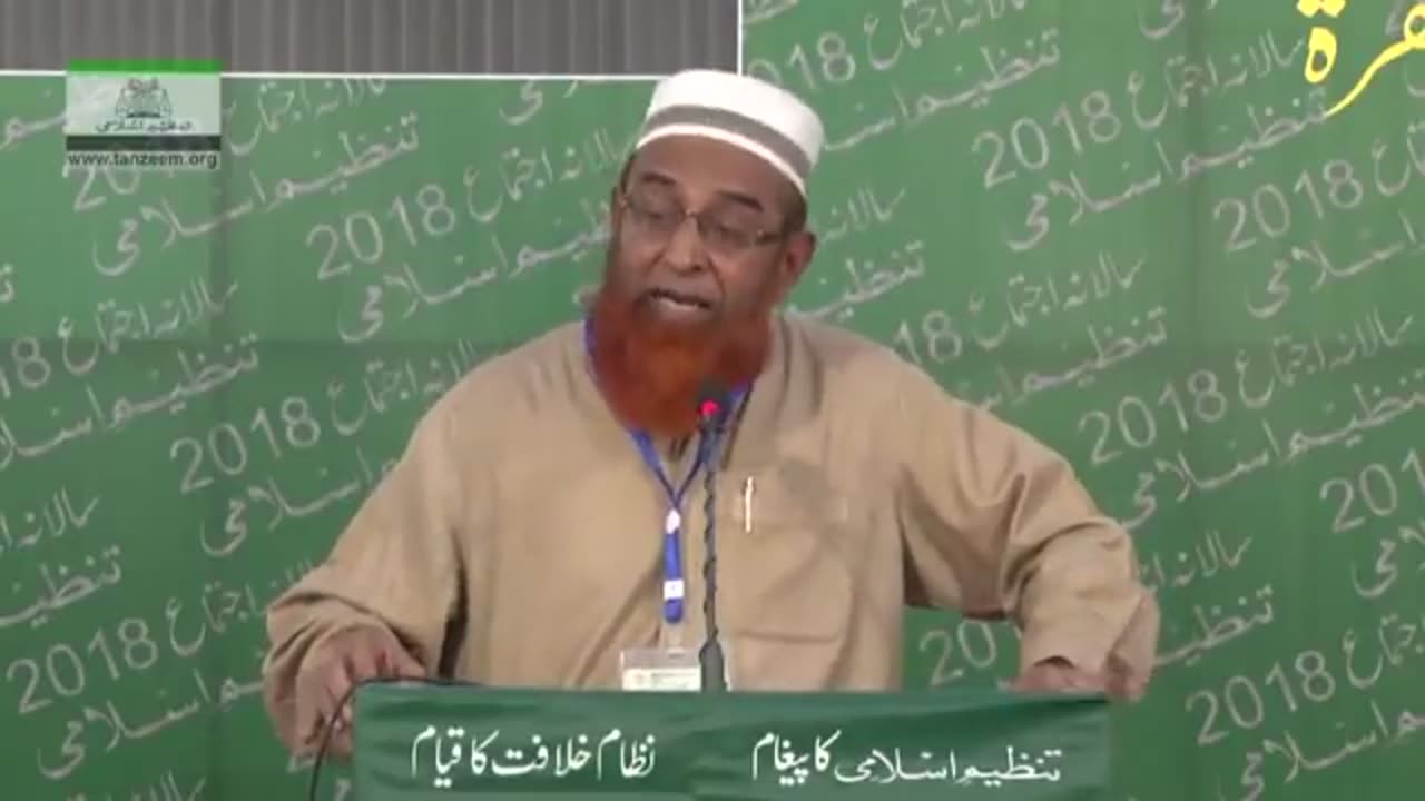 02/22 Ijaz Lateef / قُرآن اور ہم