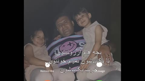 آینا تیموری و آیلا تیموری دختران بهمن تیموری 09126176514