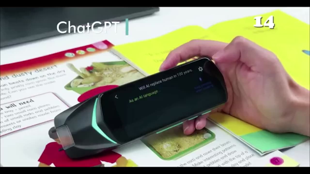 Technology